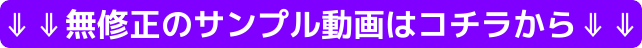 央薫（おうか）でありんす